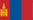 Монгольский флаг