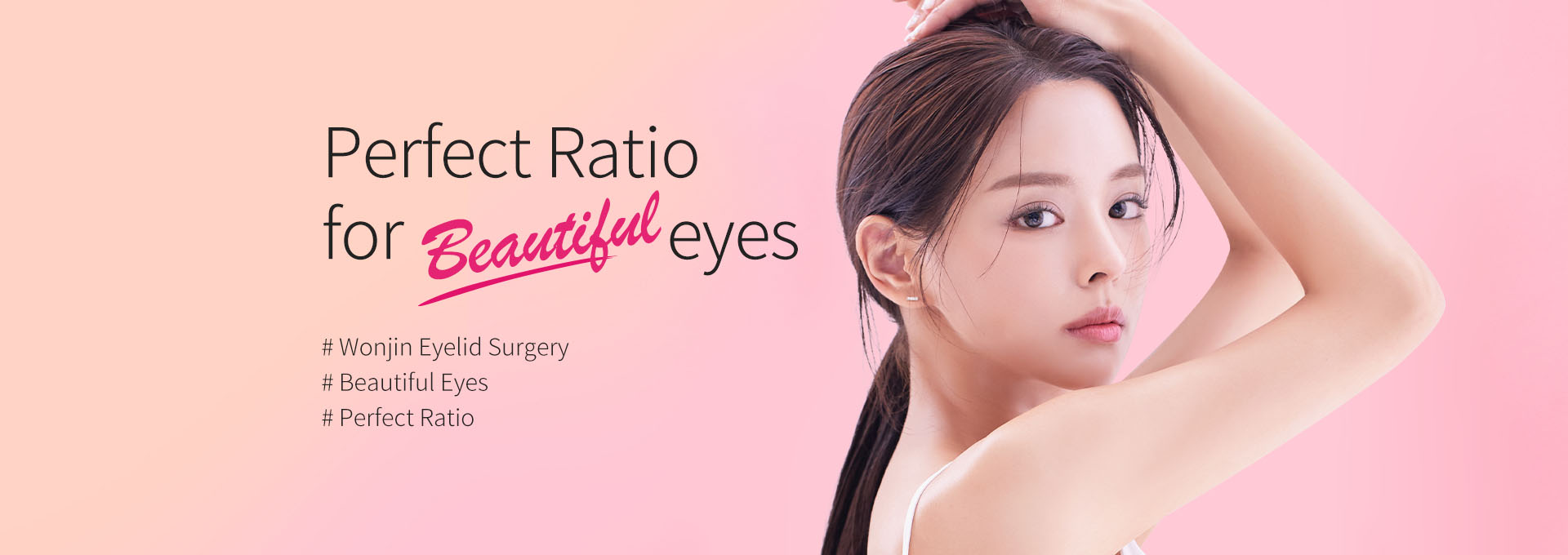Perfect Ratio for Beautiful Eyes