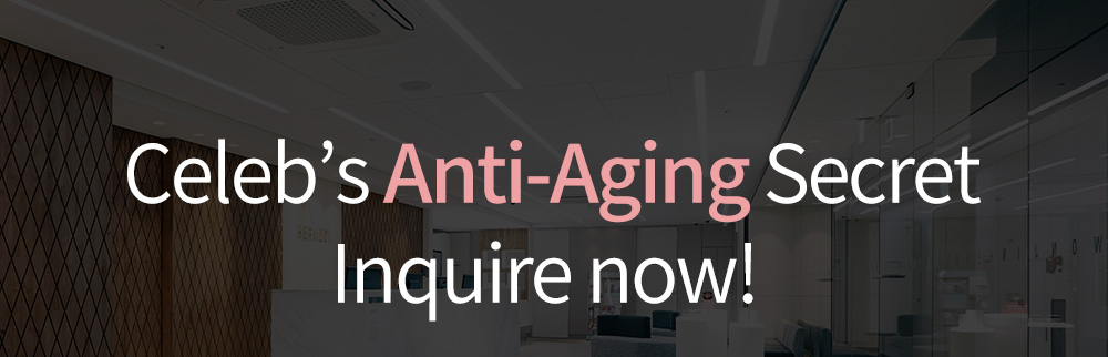 Celeb’s Anti-Aging Secret Inquire now! 
