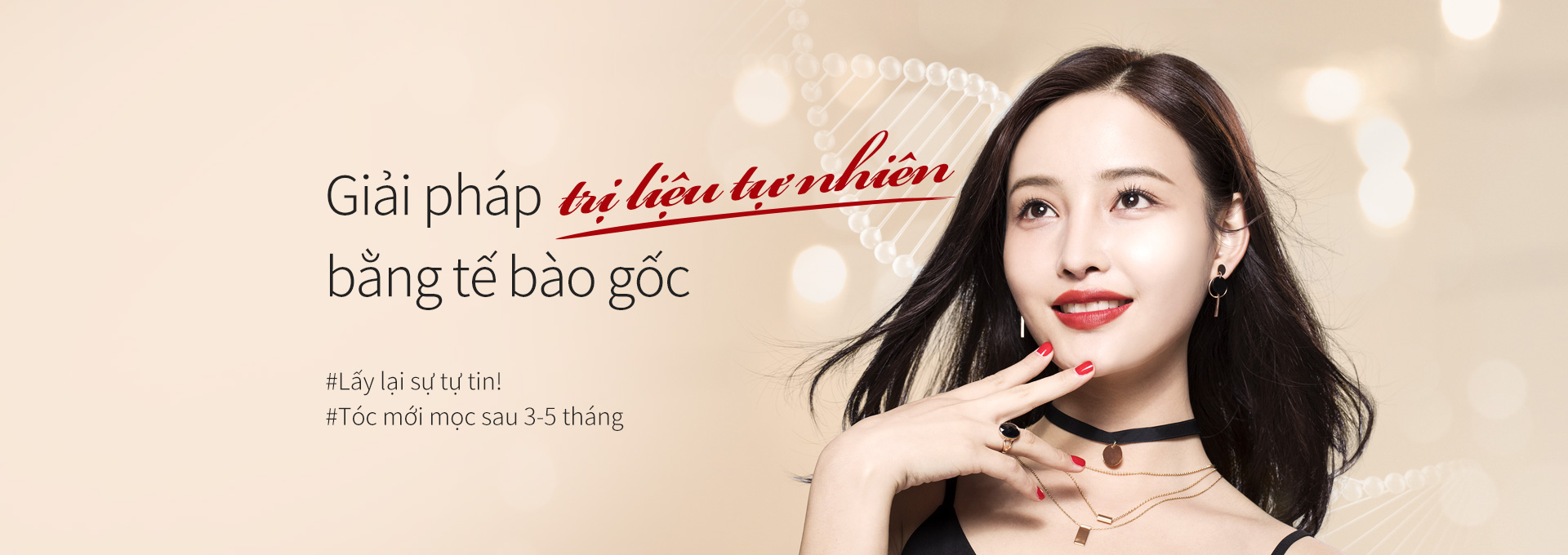 SmartPrep2 Hair (Tế bào gốc)