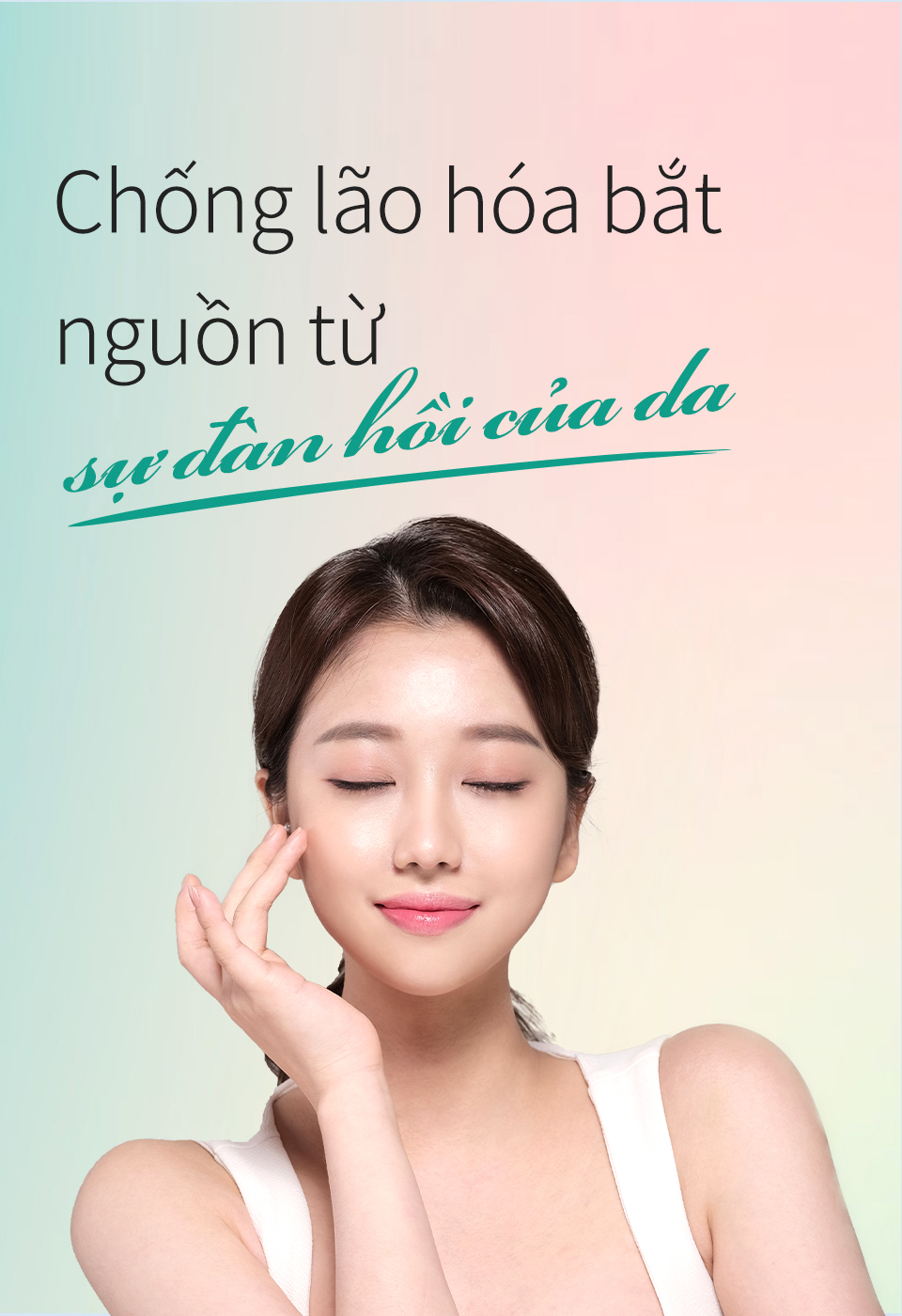 Chống lão hóa