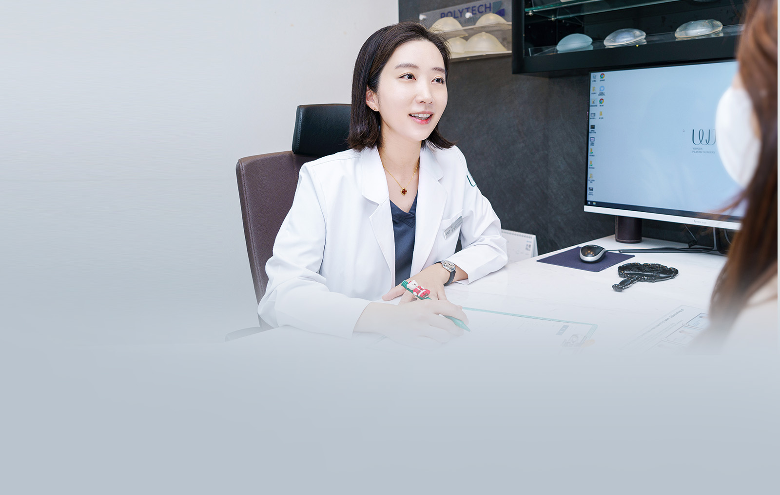 Kim Young Eun - WJ Wonjin Plastic Surgery