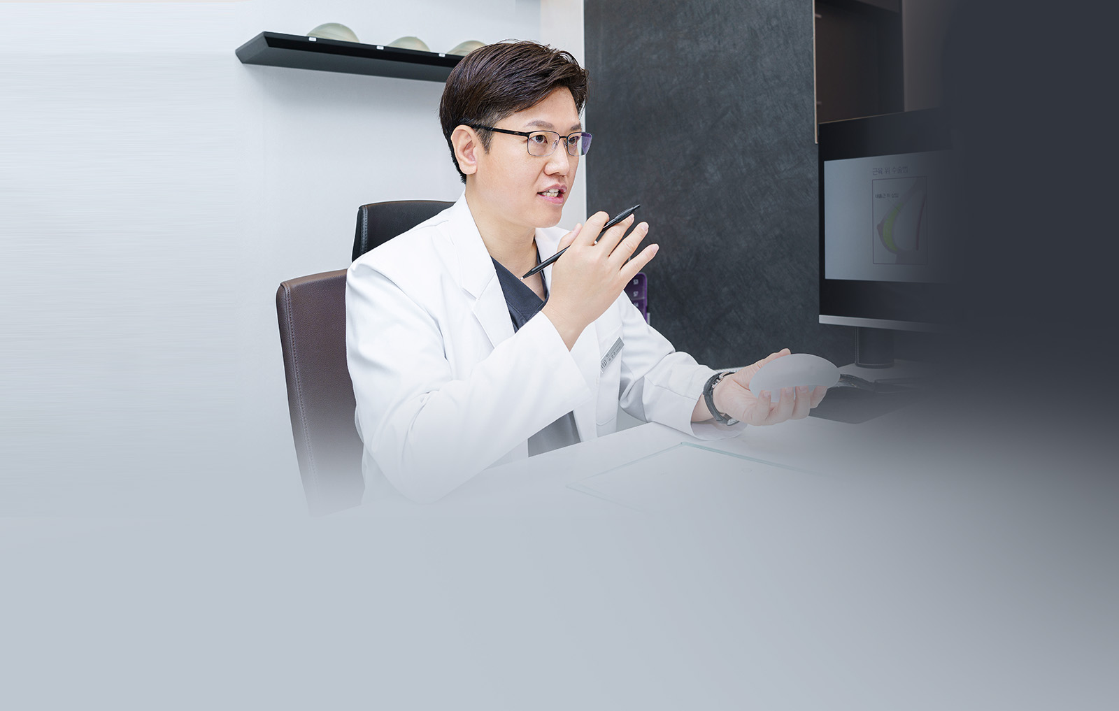 Lee Sun Ku - WJ Wonjin Plastic Surgery