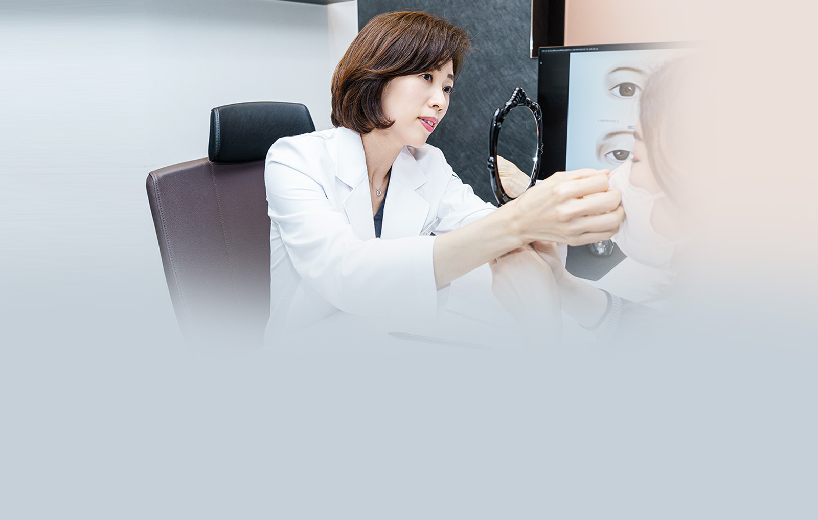 Son Yu ri - WJ Wonjin Plastic Surgery