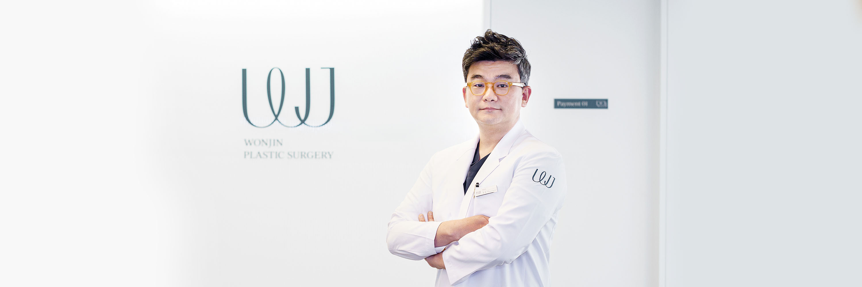 WJ Wonjin History