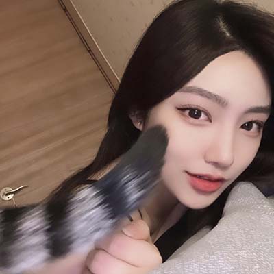 wonjin selfie